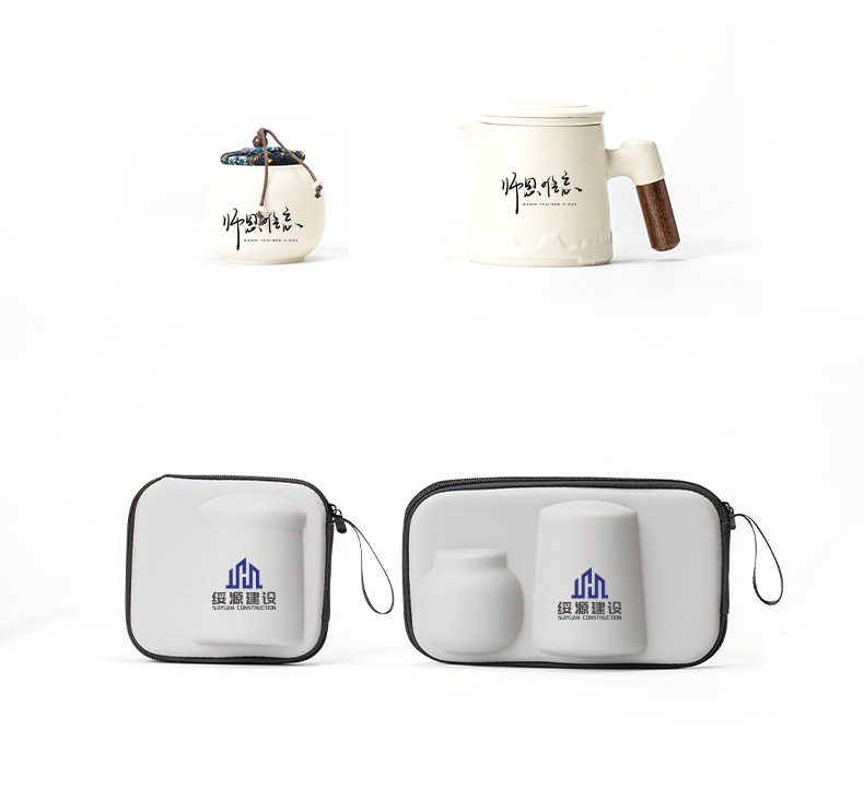 日式旅行茶具套装黑陶快客杯便携式收纳功夫泡茶器伴手礼定制logo详情4