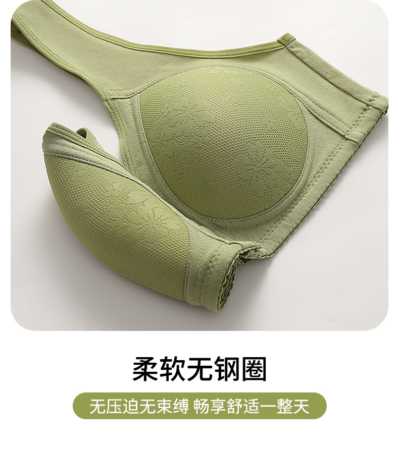 中老年妈妈厚款前开扣蕾丝聚拢防下垂无钢圈美背定型女士文胸胸罩详情18