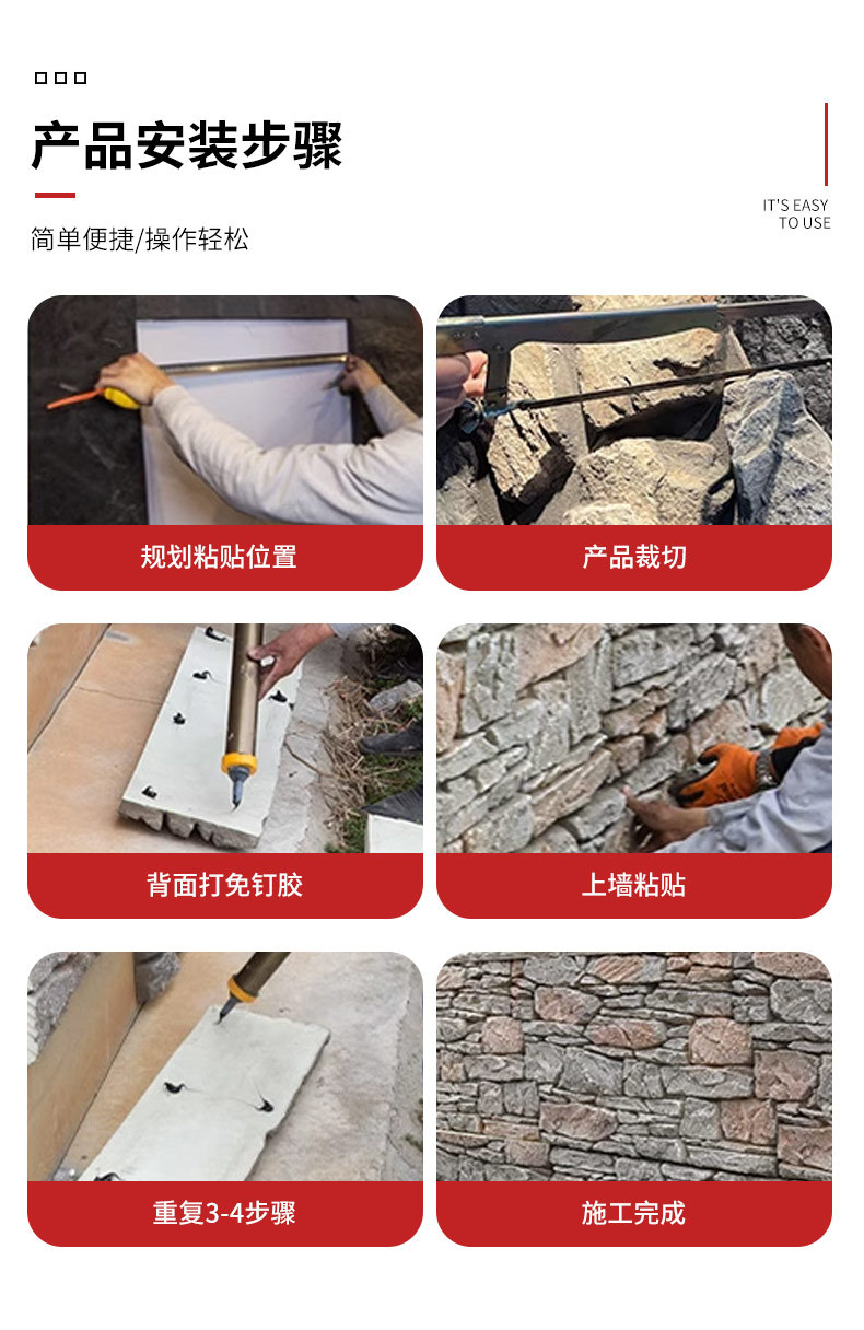 PU木格纹装饰风化老船木马赛克背景墙木质家装瓷砖墙贴装饰材料详情13