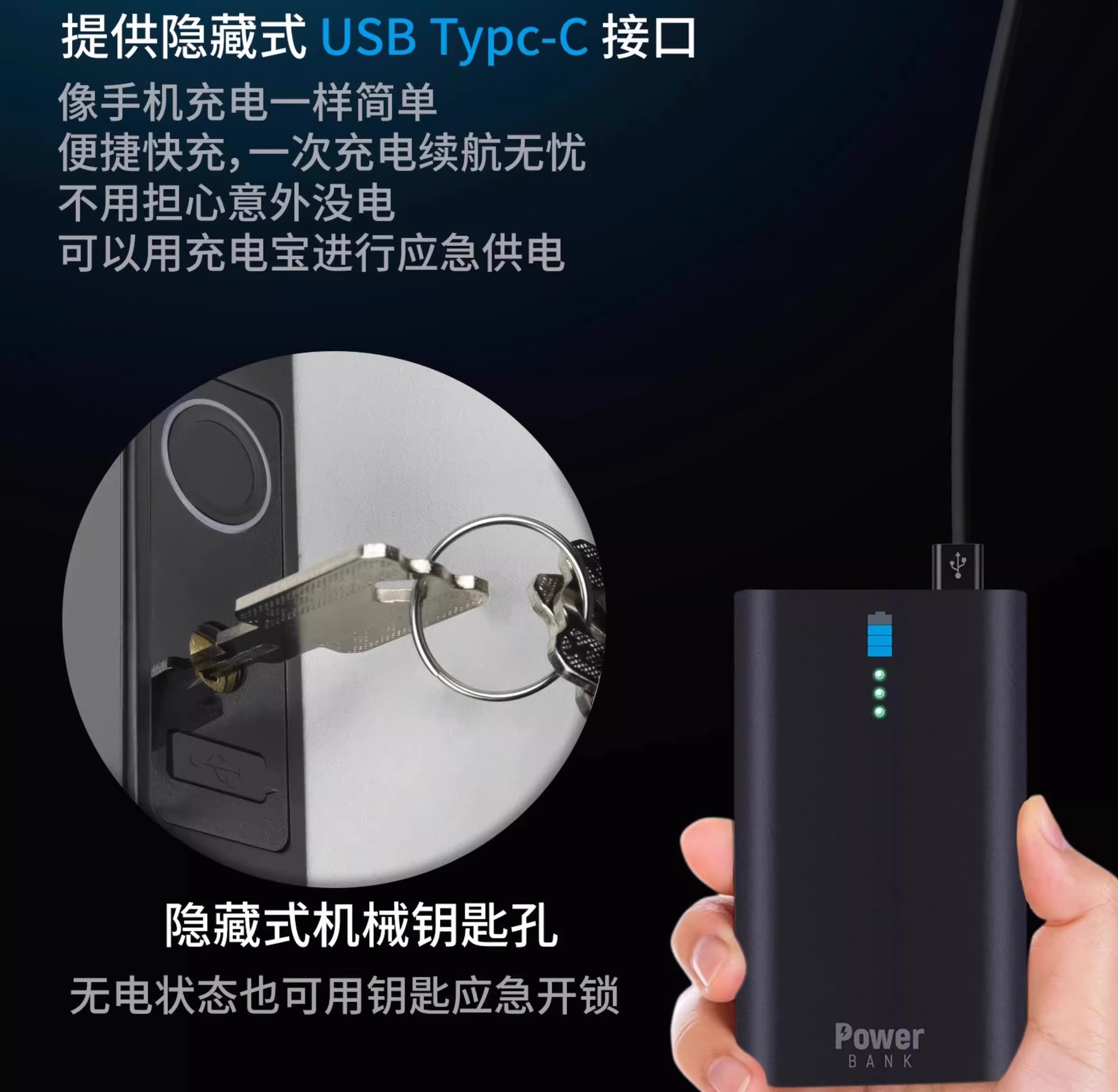Double-opening glass door, graffiti U-shaped smart lock, shop front door, U-shaped fingerprint password lock, remote unlocking by mobile phone pic 17