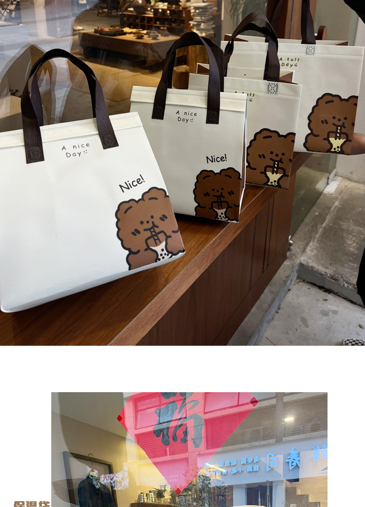 Wholesale thickened laminated non-woven fabric bags, takeout packaging bags, shopping eco-friendly bags, fast food bags, takeout bags, insulation pic 11