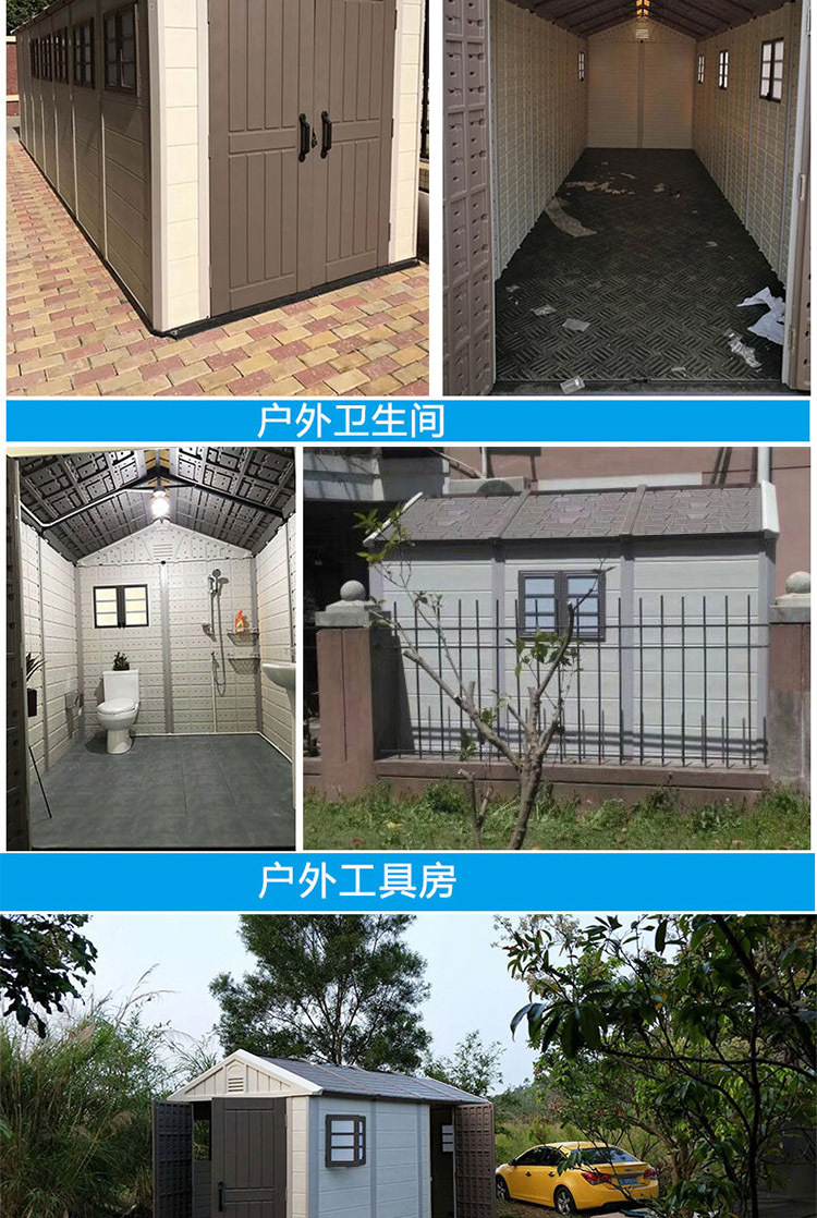 淘宝详情页修改_16.jpg