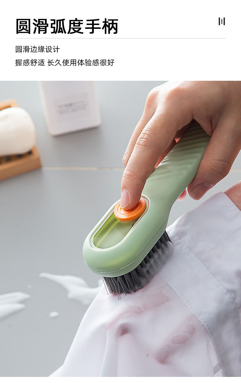 Multi-functional liquid filling shoe brush, household press-out liquid shoe cleaning tool, press-type soft fabric cleaning brush pic 12