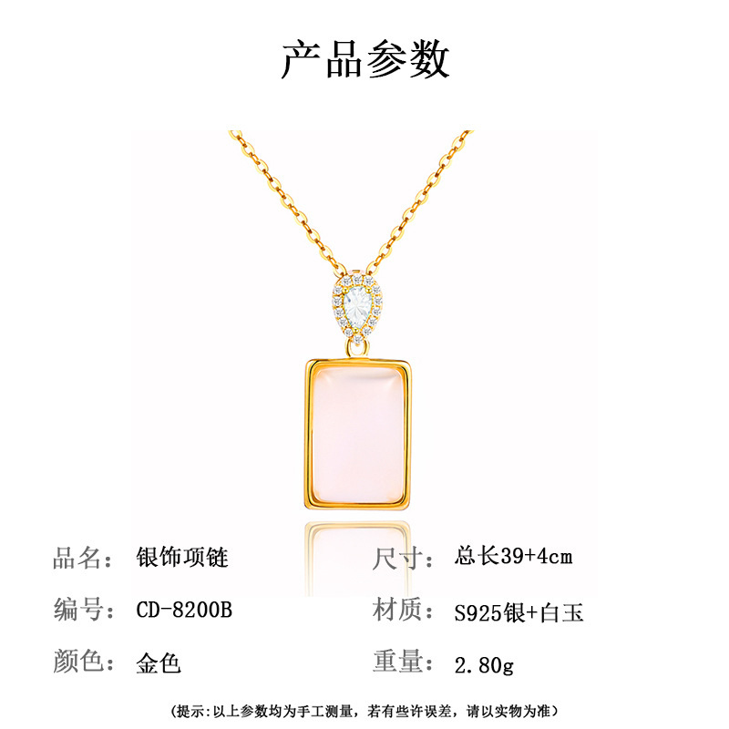 卓恒甄选平安牌唐卡铜镀金项链吊坠银饰配件吉他款首饰品详情2