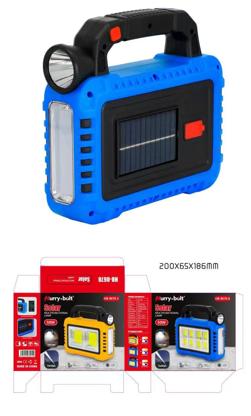 New solar-powered multi-functional portable lamp, outdoor high-intensity lighting searchlight, emergency work light, flashlight pic 5