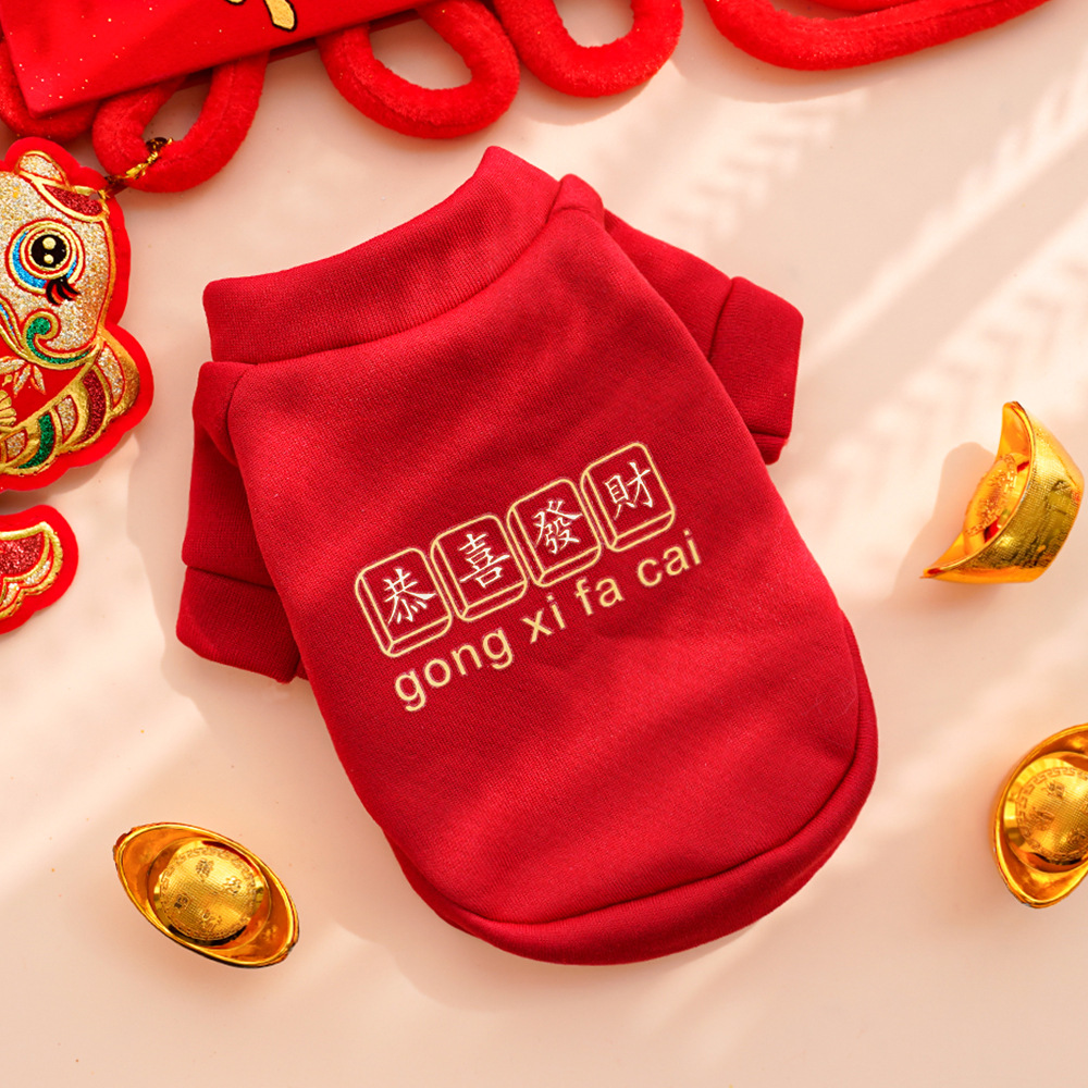 Año nuevo ropa de mascotas otoño invierno más peluche dos pies hoodies para perros ropa de gato teddy suministros fabricantes al por mayor pic 3