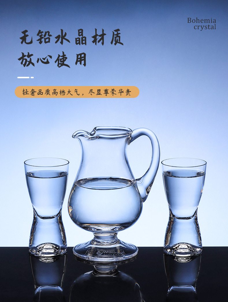 Czech Lexus imported lead-free crystal wine cups, spirits cups and wine dispensers for home, business and gift wholesale pic 8
