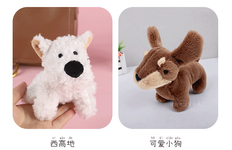Factory direct sales of plush toys, pendants and accessories collection. Wholesale of popular products such as Shirley Rose, drooping ears Rabbit and Nata from Xigao Di pic 11