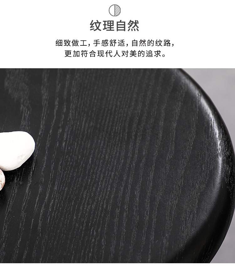 现代星辰简约吧台椅实木北欧家用酒吧凳子前台咖啡休闲餐厅铁艺高脚椅详情4