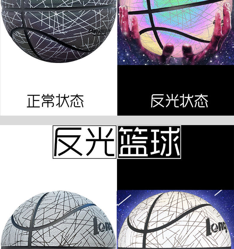 微信图片_20210820193128