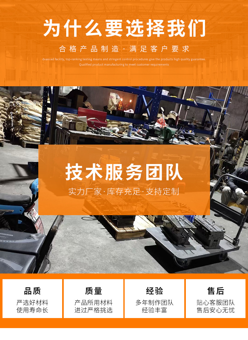 厂家批发包包配件合金鸡眼链条穿孔固定蓬扣螺丝气眼详情12