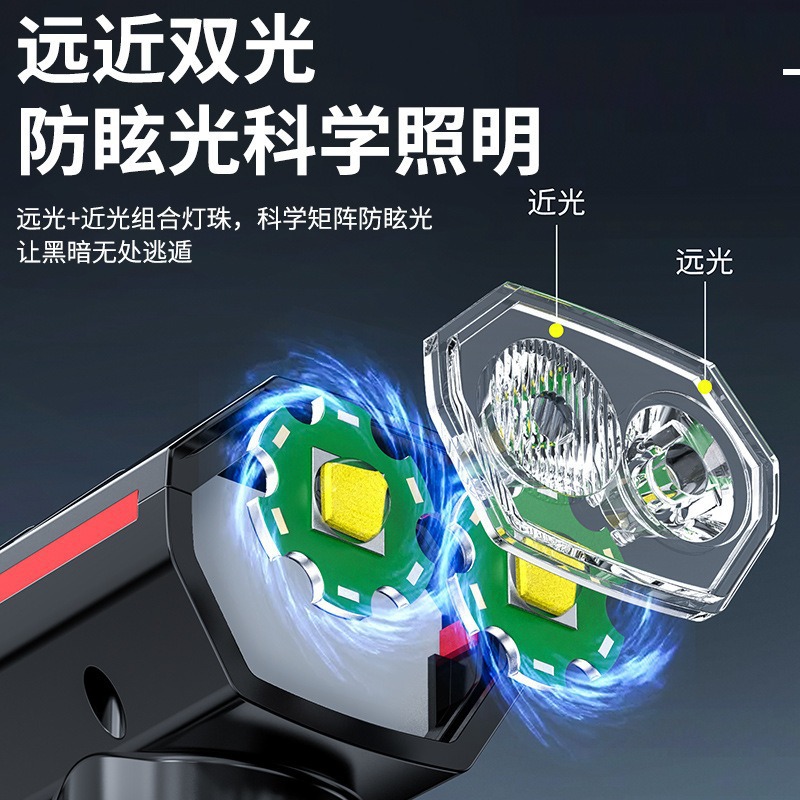 Bicycle light strip high-decibel horn, high and low beam high-brightness, solar-powered charging plastic outdoor cycling dual light horn pic 10