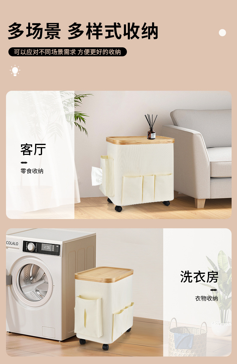 亚马逊热卖布艺多功能零食收纳箱便携带轮滑卧室杂物纸巾收纳筐详情9