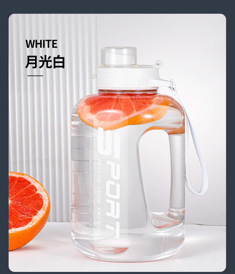 大容量水杯吨吨桶健身运动水壶便携防摔耐高温吸管塑料杯太空杯详情21
