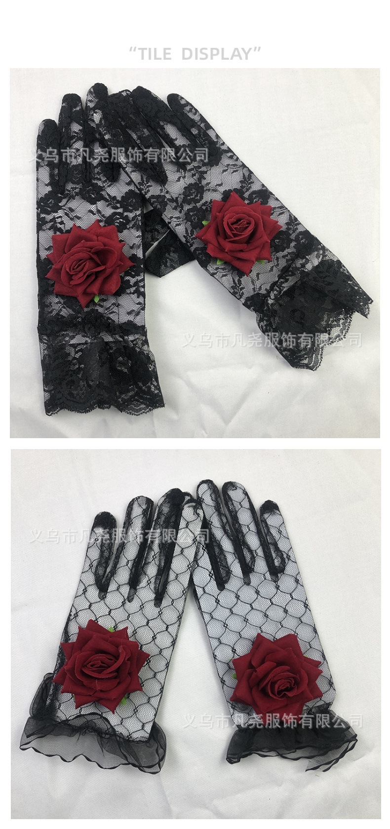 New three-dimensional rose simulation flower fishing net lace trim gloves mesh wedding ceremony stage performance gloves pic 7