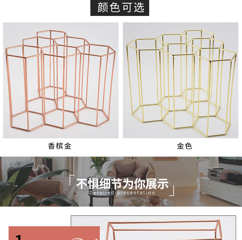 Ironwork wine rack, wine rack, Nordic model room home decoration, wine cabinet, display item, wine bottle storage rack, wine cabinet pic 7