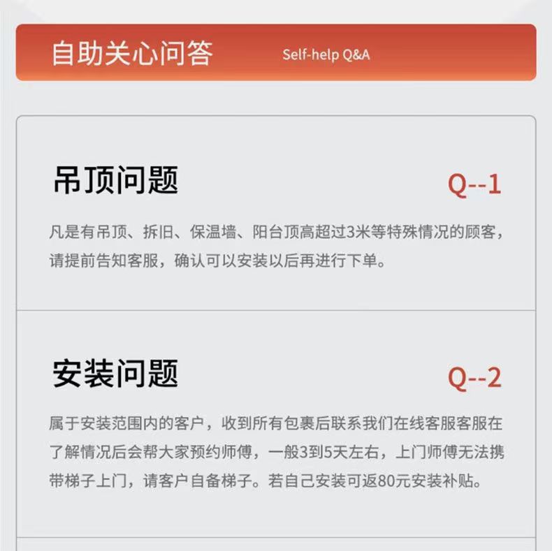 智能遥控电动晾衣架遥控声控升降家用阳台超薄烘干可伸缩厂家批发详情31