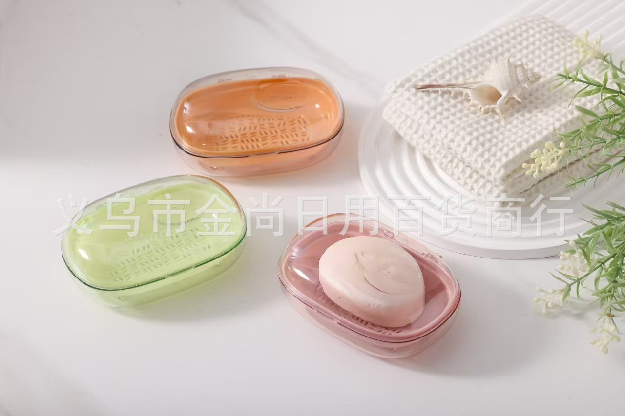 Portable travel soap box, multi-style soap box, plastic bathroom storage box, small soap box, water filter pic 7