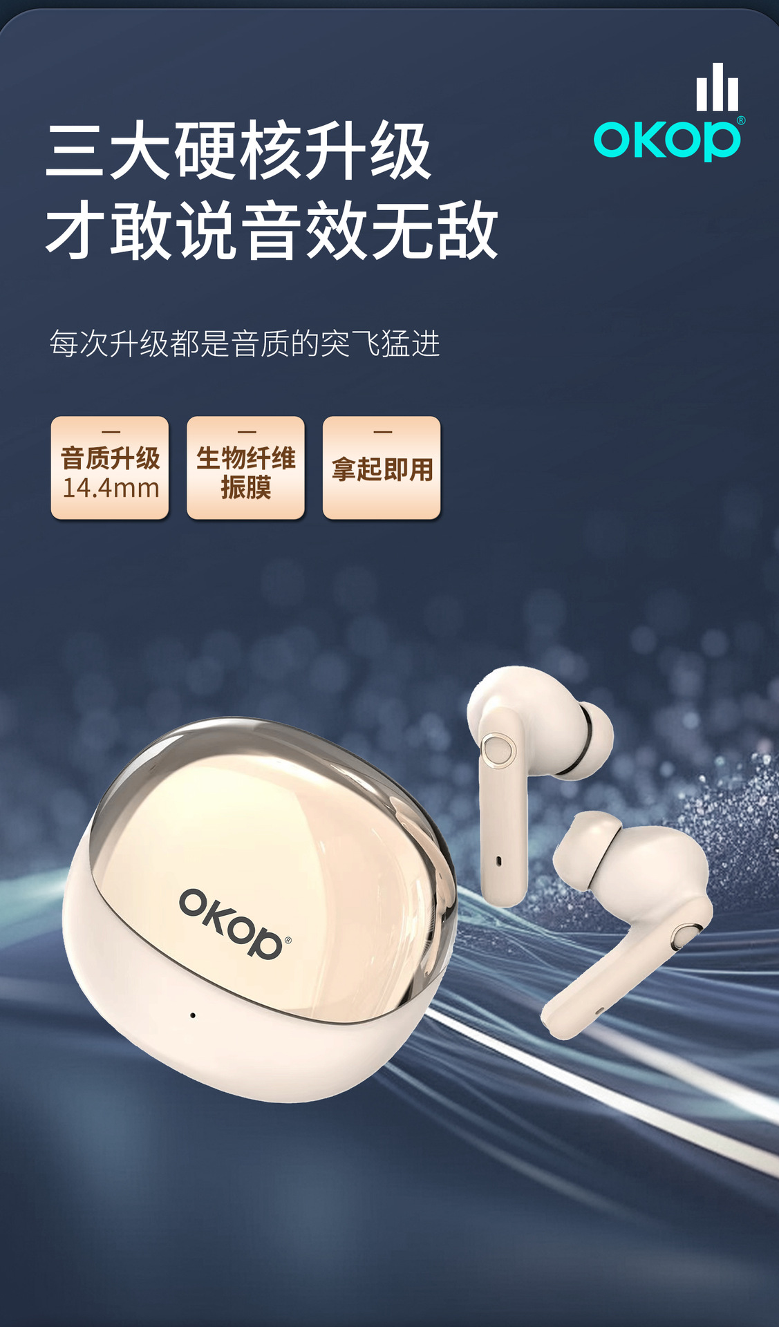 209 Cross-border Best-selling wireless Bluetooth headphones: Semi-in-ear design, simple gaming, low latency call cancellation, long battery life pic 7