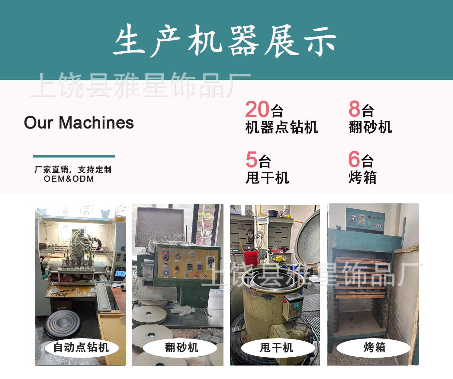 儿童王冠生日发箍女童水晶发饰礼物优雅公主头饰装扮发饰发箍皇冠详情20