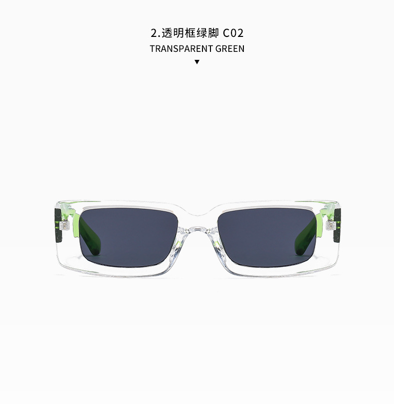 Square narrow-framed sunglasses for women with a high-end feel, new Instagram trendy sunglasses, millennium hot girl photo glasses, cross-border pic 13