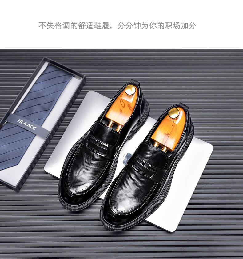 新款英伦风布洛克手工真皮鞋男士透气商务正装一脚蹬皮鞋厚底单鞋详情18