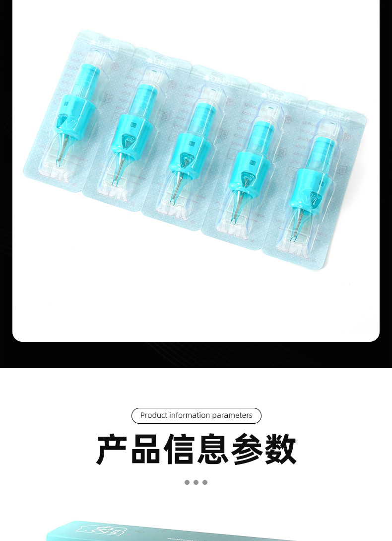 Ethylene oxide disinfectant silicone sleeve tattoo needle, professional tattoo safety needle, anti-slip and anti-disengagement design, the same style as tattoo shops pic 11