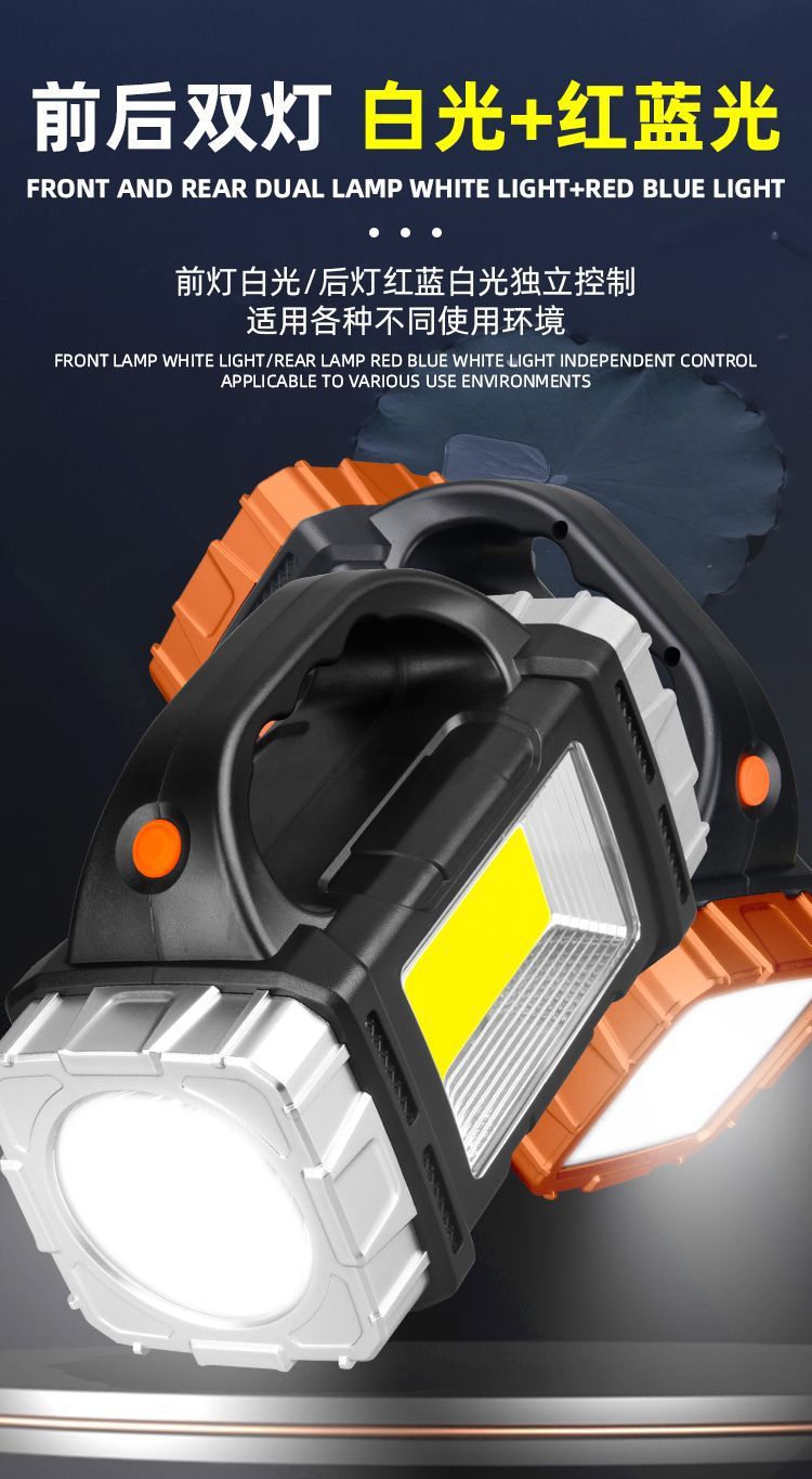 A powerful, rechargeable, ultra-long, high-power, multi-functional solar flashlight with large capacity for night market stalls pic 8