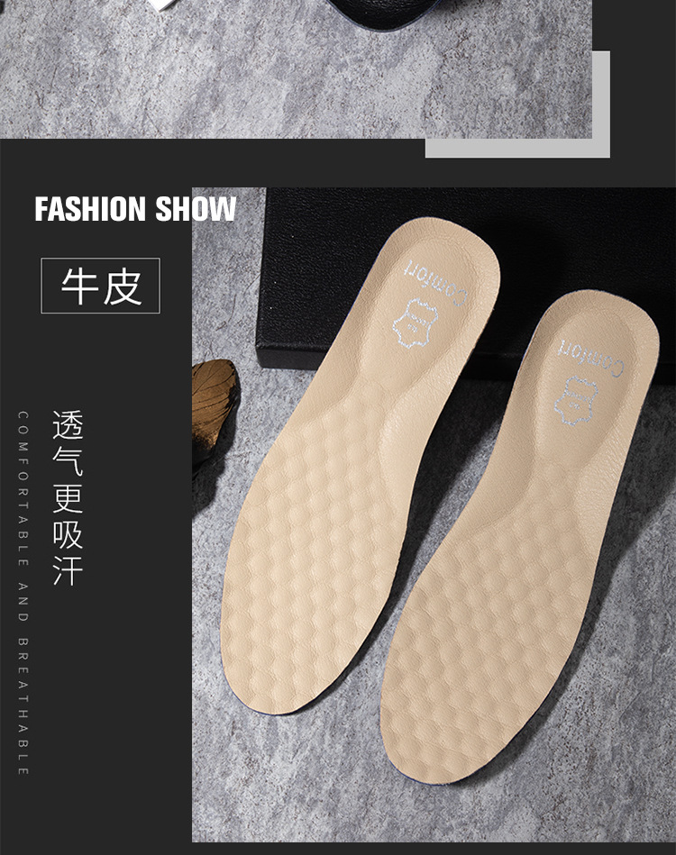 Genuine leather sports insoles for men, sweat-absorbing, antibacterial, deodorizing, shock-absorbing, breathable, basketball shock-absorbing, made of cowhide leather pic 13