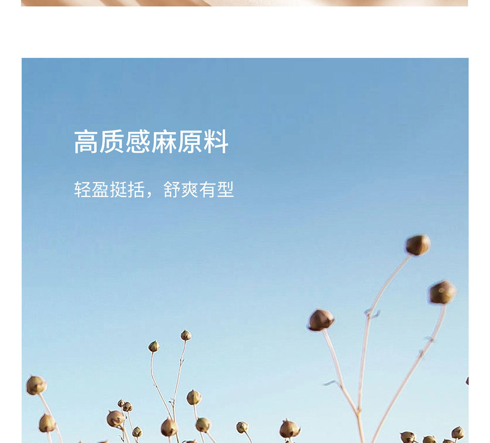 纯色棉亚麻圆领T恤女式春夏季薄款宽松上衣正肩显瘦套头休闲短袖详情12