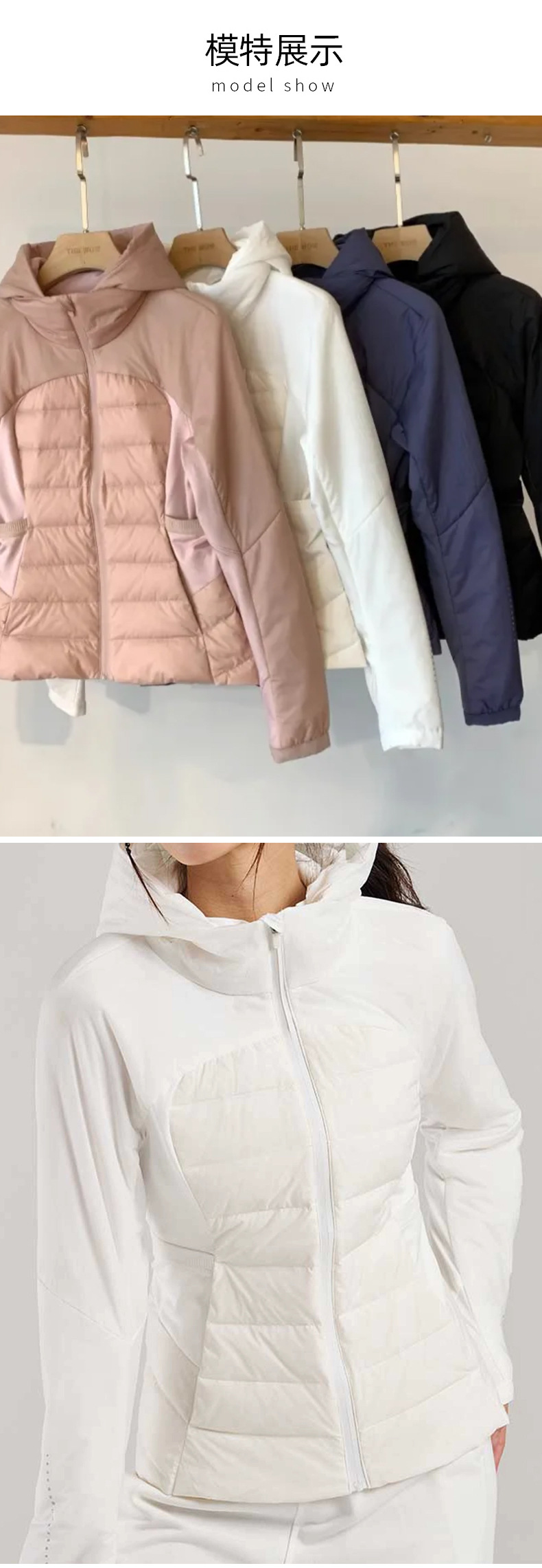 Winter down jacket, form-fitting hooded, running, outdoor warmth, winter sports, yoga wear, coat jacket for women pic 23