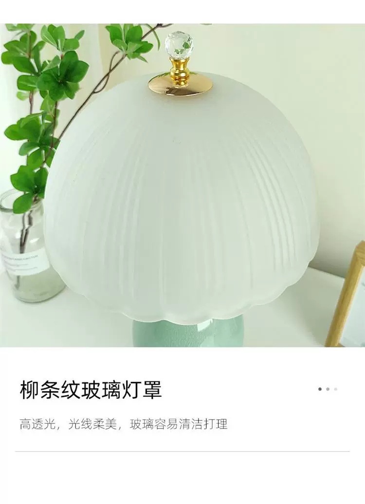 卧室床头台灯简约轻奢现代美式高级感网红温馨结婚高端主卧床头灯详情14