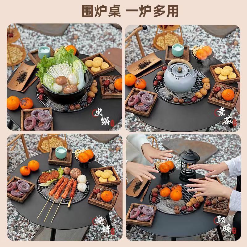 户外烧烤炉便携折叠烧烤桌子烤肉野外庭院围炉煮茶桌野餐实木桌子详情9