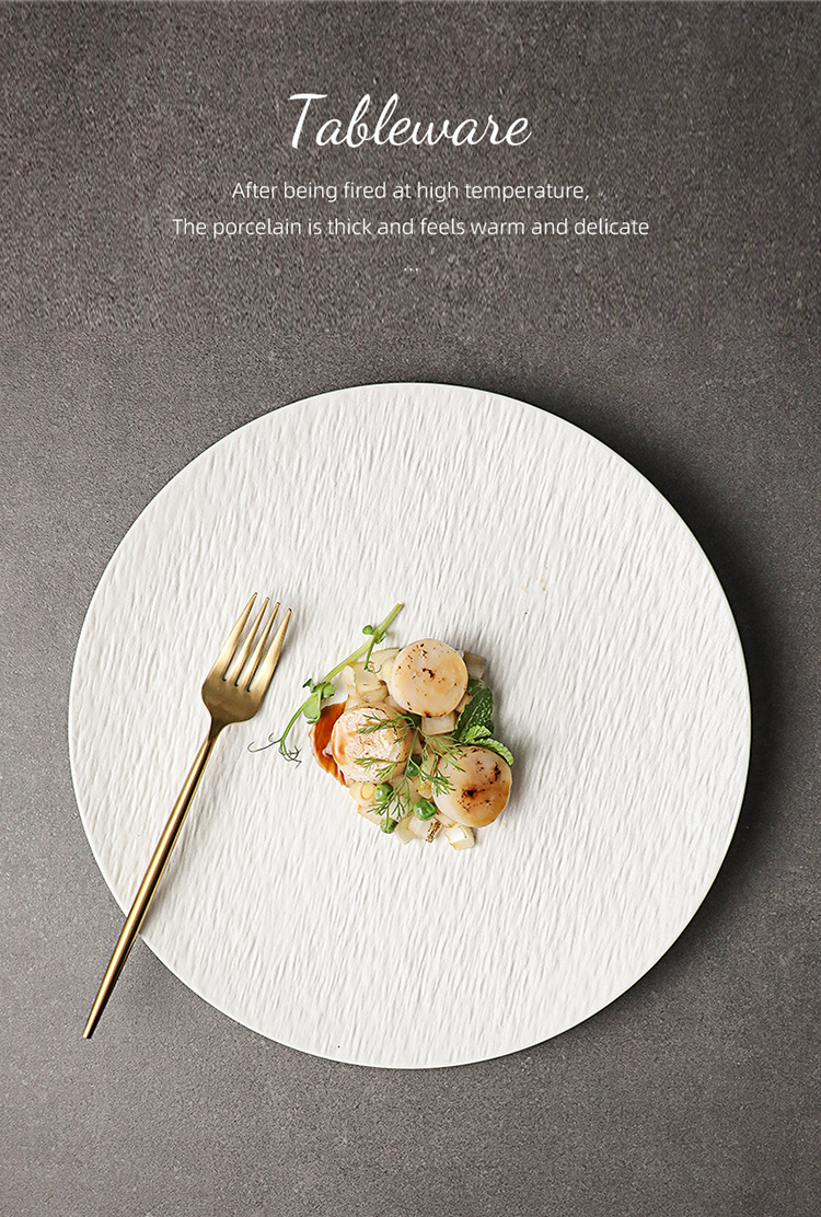 陶瓷牛排餐盘高级感西餐盘子圆形盘家用牛扒盘意面盘酒店个性菜盘详情21