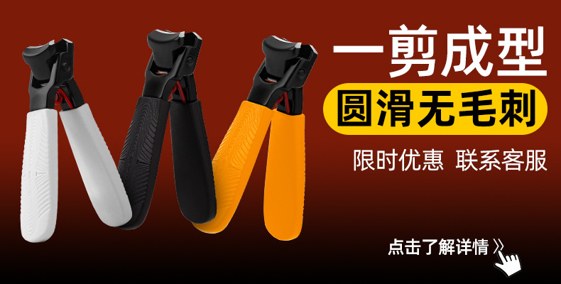 Office stationery, handcrafted art and paper-cutting special scissors, household round-head stainless steel paper-cutting knife, small scissors for cutting thread ends pic 8