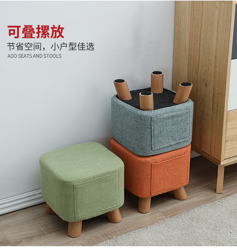 Simple square stools, popular sofa stools, small stools, shoe-changing stools at the door, creative stools, sturdy household coffee table stools, low stools pic 9