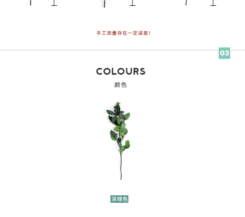 Eternal rose leaves, rose branches, prince rose branches, green long stems, diy flower arrangement materials pic 4