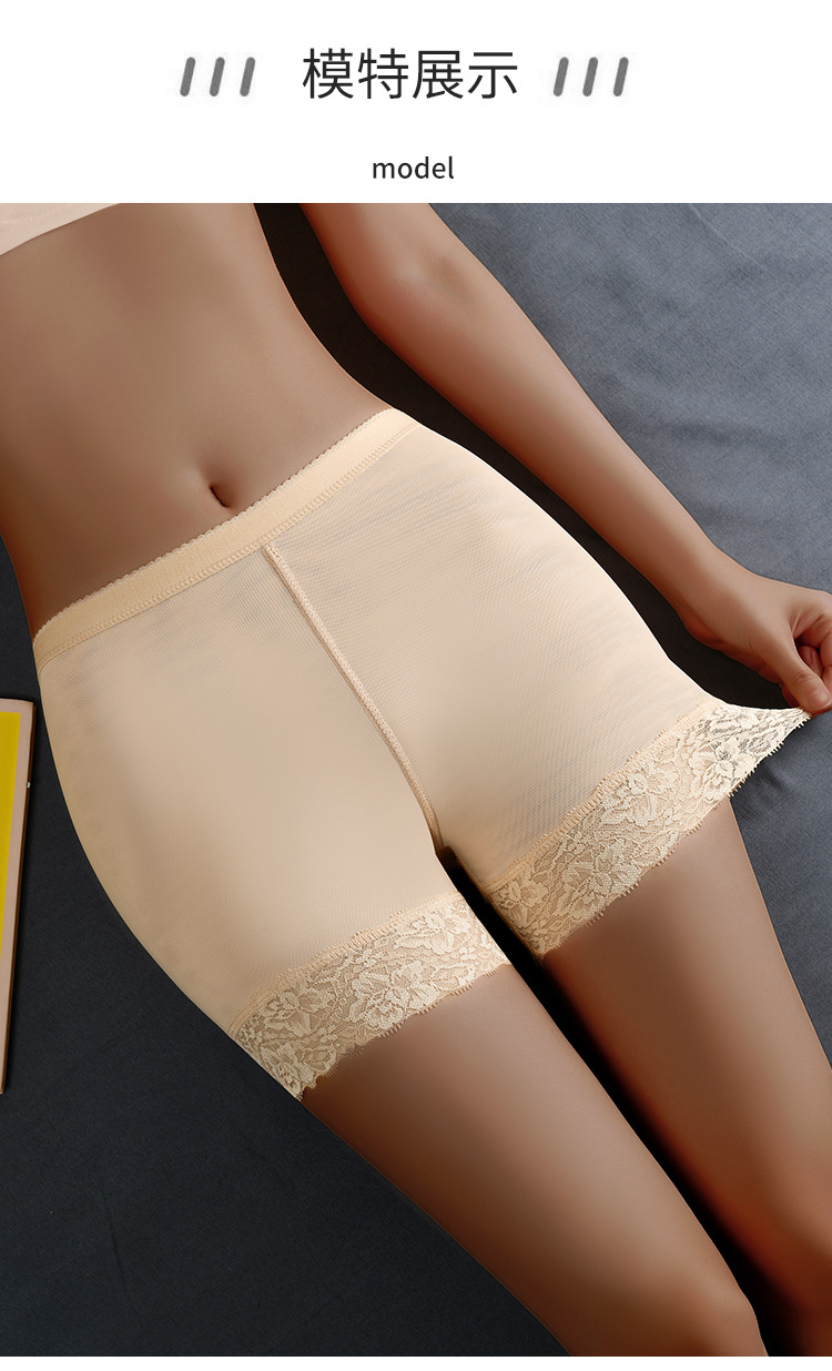 Height-lifting pants for women, underpants for lifting and plumping buttocks, false buttocks, body shaping and shaping, flat-angled belt-tightening, belt with padding pic 18