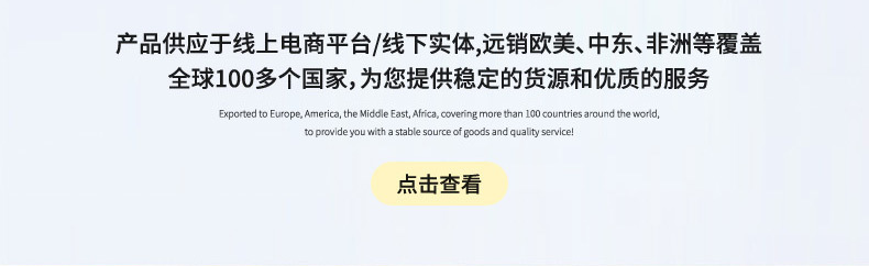 大容量304不锈钢小口瓶保温杯 运动水壶 车载便携磨砂水杯750ml详情2