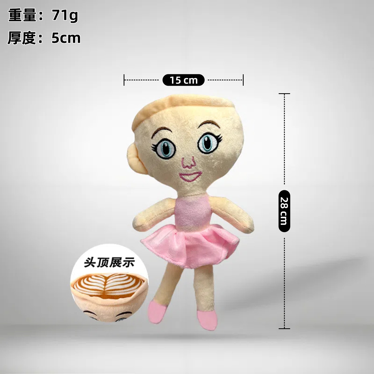 跨境新品tungtungsahur 鲨鱼AI美国山海经恶搞毛绒玩具玩偶现货详情20