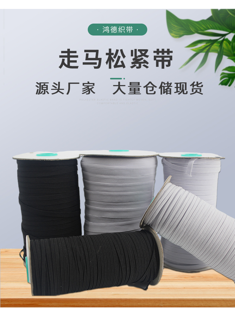 5mm conveyor belt, direct supply from the manufacturer. Clothing conveyor belts, clothing accessories, strong elastic and tight conveyor belts, in stock and in bulk pic 3