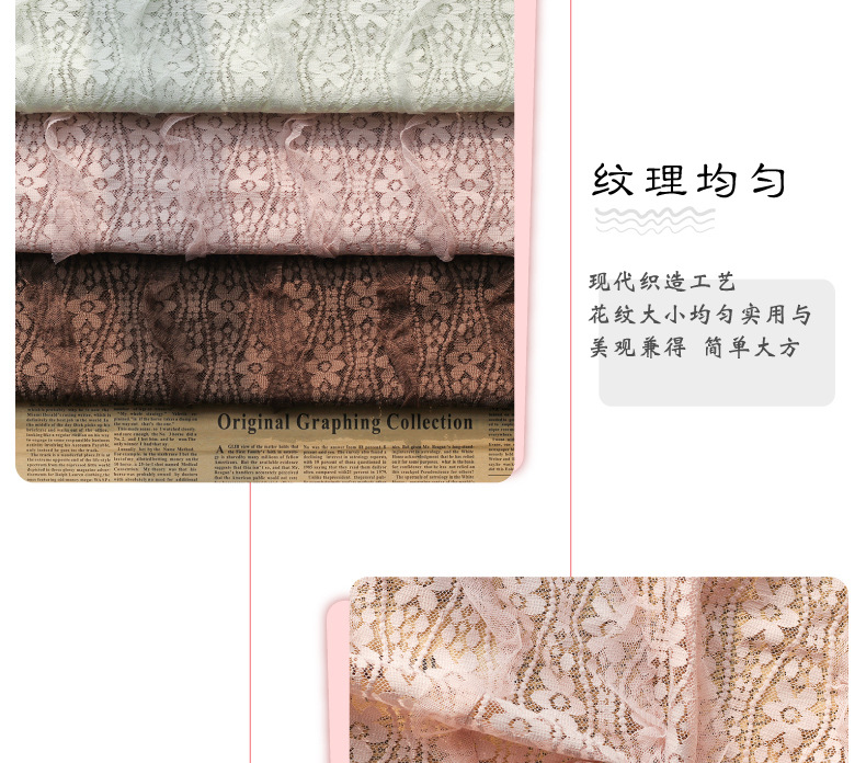 Lace wavy curved mesh fabric with black ear edge embroidery, small flower striped hook embroidery spring and summer forest-themed fabric in stock pic 9