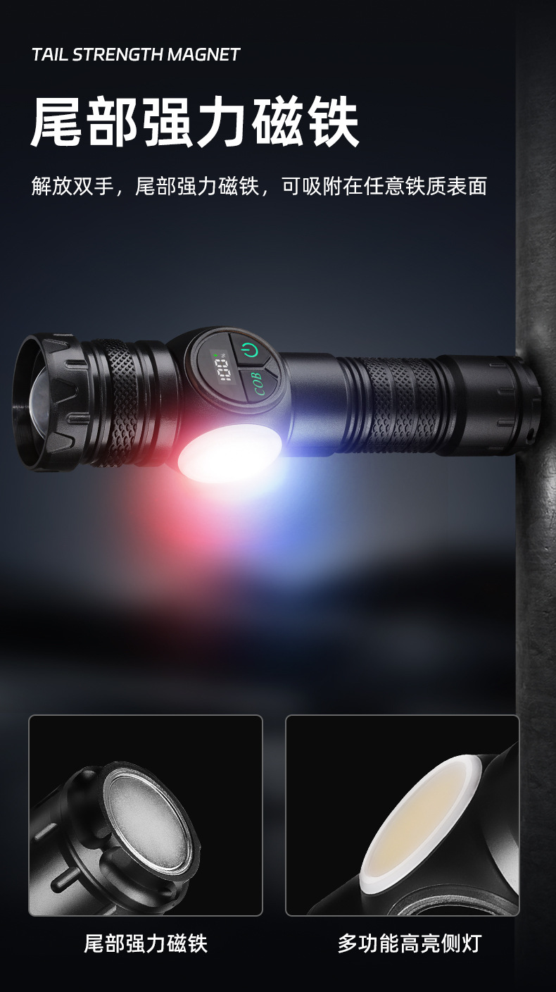 New cross-border multi-functional high-intensity flashlight, outdoor COB side light portable outdoor emergency maintenance strong magnetic flashlight pic 12