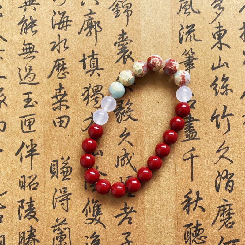 High-end Chinese-style new Chinese-style natural cinnabar bracelet, Kunlun white jade Shoushan stone bracelet, suitable for both men and women pic 6
