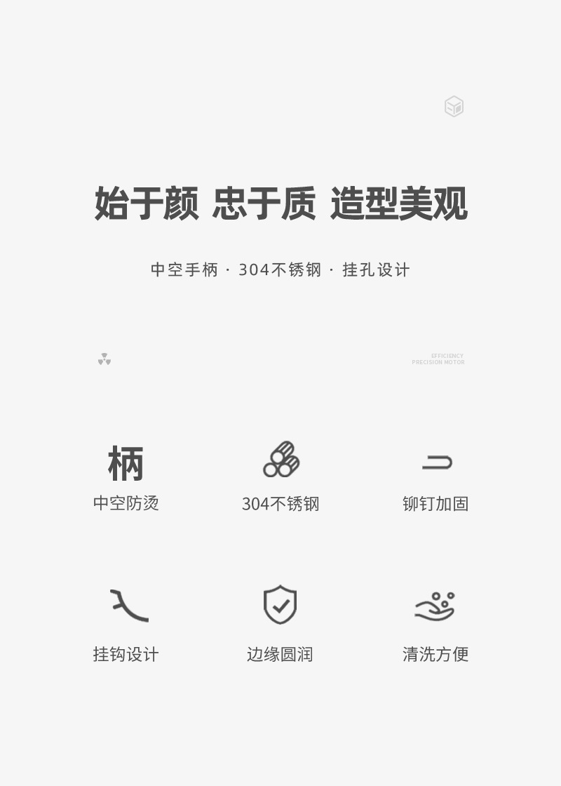 304不锈钢漏勺捞勺家用火锅过滤网漏厨房油炸漏笊篱冲孔带钩线漏详情6