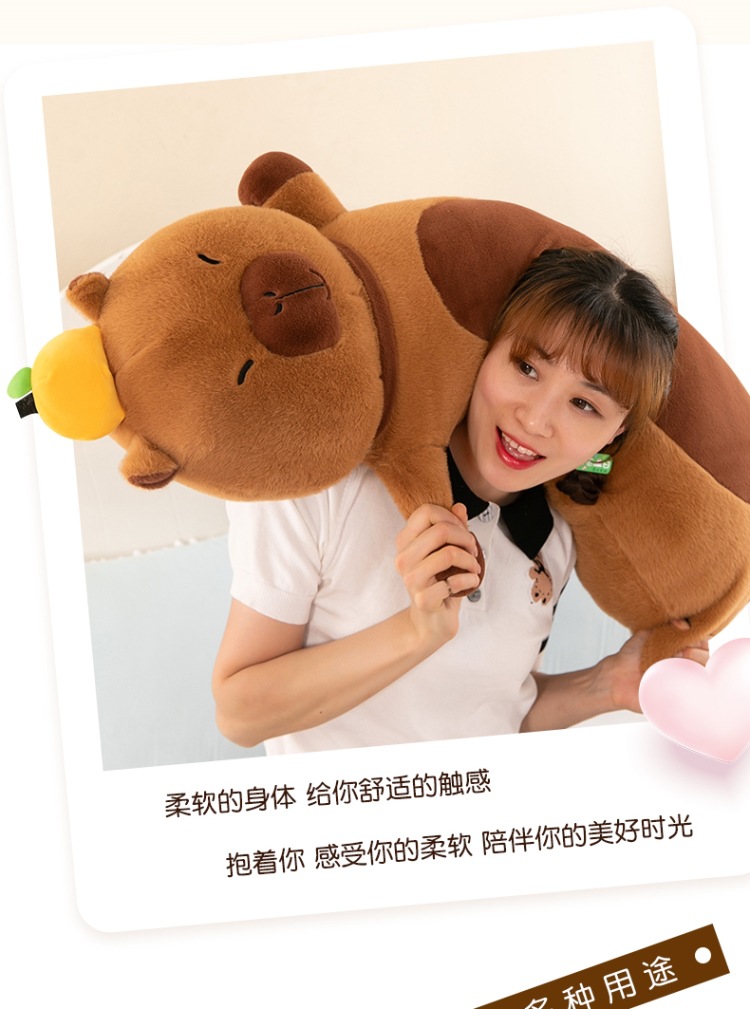 外贸创意长条卡皮巴拉抱枕可爱大号水豚公仔睡觉夹腿娃娃毛绒玩具详情3