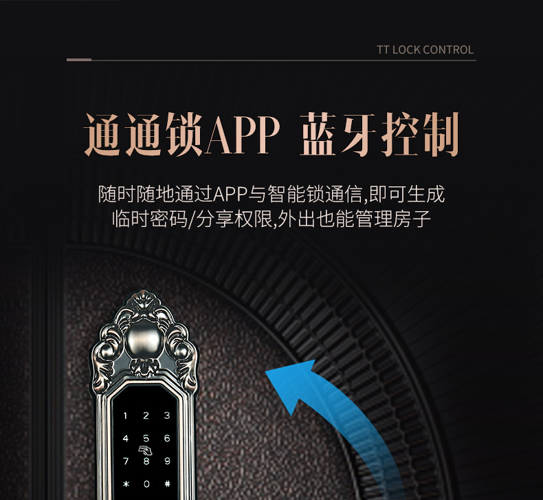 Retro villa fingerprint lock, European-style smart door lock, double-door combination lock, anti-theft door, copper door, main door, one-grip unlocking pic 11