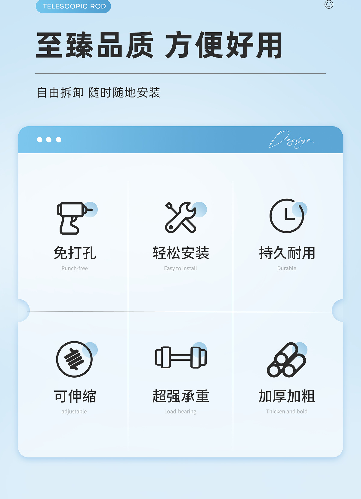 窗帘杆罗马杆整根发货免打孔窗帘滑轨道支架带螺丝配件单杆一体杆详情5