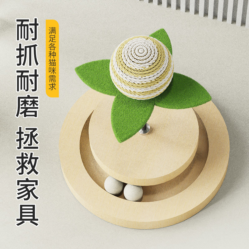 Spring sisal ball toys, pet unbreakable dolls, cat rocking toys, self-entertainment and boredom, teething cat toys, one-piece consignment pic 3
