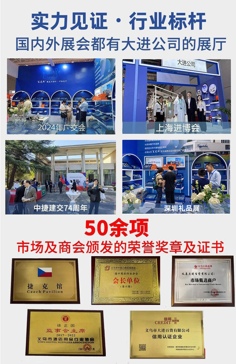 捷克进口高端水晶威士忌杯家用乔迁礼物酒樽洋酒酒杯酒具礼盒套装详情15